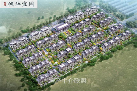 出售泰安国华经典4室2厅3卫137平毛坯房